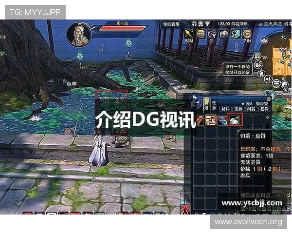 DG视讯·(中国区)官方网站为用户提供便捷的注册流程与专业的客户支持