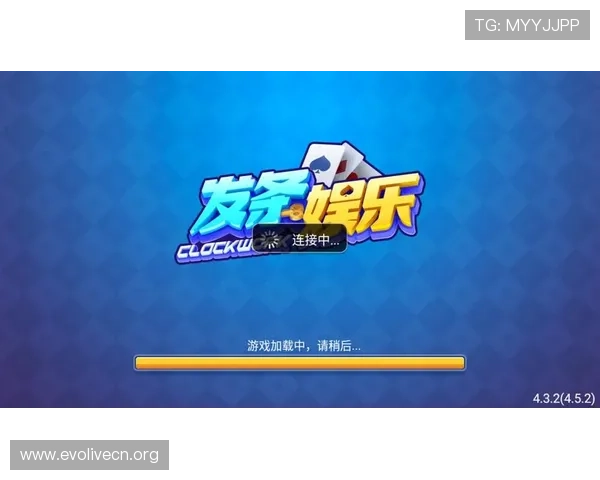 K8视讯官网下载最新版本,安全稳定支持多种娱乐玩法