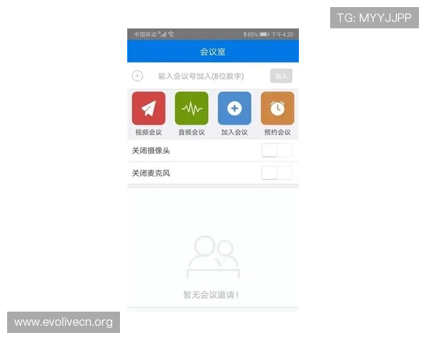 如何下载安装AG视讯APP官方，详细操作指南帮你轻松上手