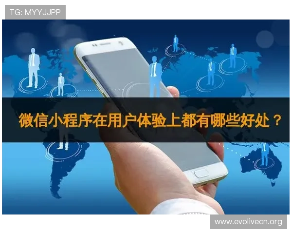 完美视讯的路子:提升用户体验与互动效果的实用技巧与实践经验 完美视讯的路子:提升用户体验与互动效果的实用技巧与实践经验