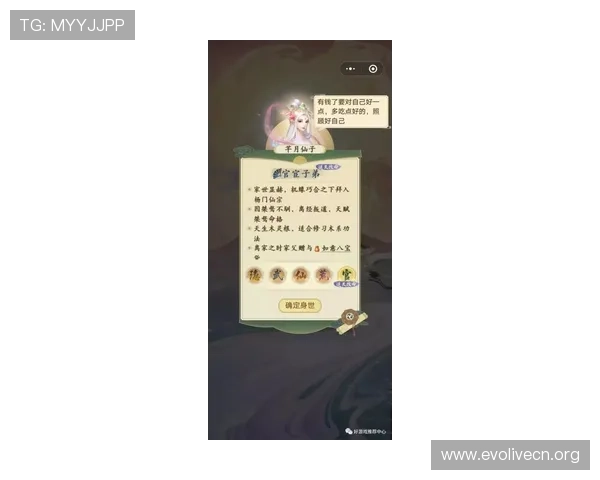 开云完美体育百家乐官网多样化的优惠礼包,提升您的游戏体验与获胜几率