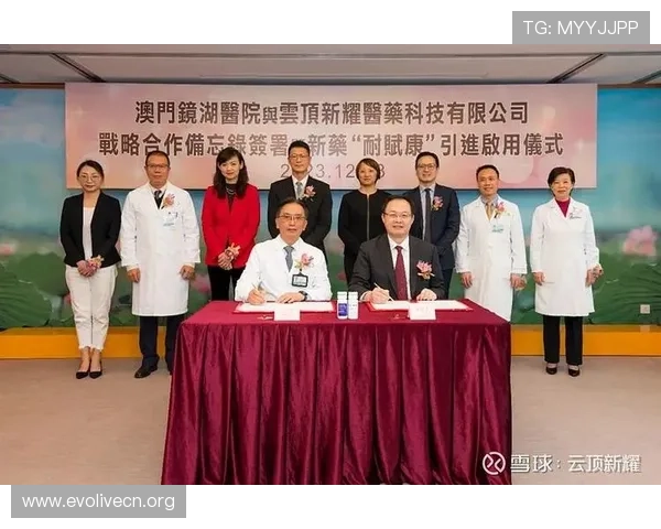 澳门云顶国际平台app最新版本下载安装流程详解 澳门云顶国际平台app最新版本下载安装流程详解