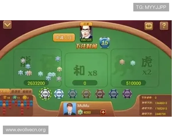 百家乐龙虎斗扑克牌玩法详解让你轻松掌握游戏技巧提升胜率 百家乐龙虎斗扑克牌玩法详解让你轻松掌握游戏技巧提升胜率