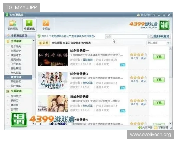 真人百家乐下载安全稳定,轻松体验真实赌场的精彩对决 真人百家乐下载安全稳定,轻松体验真实赌场的精彩对决