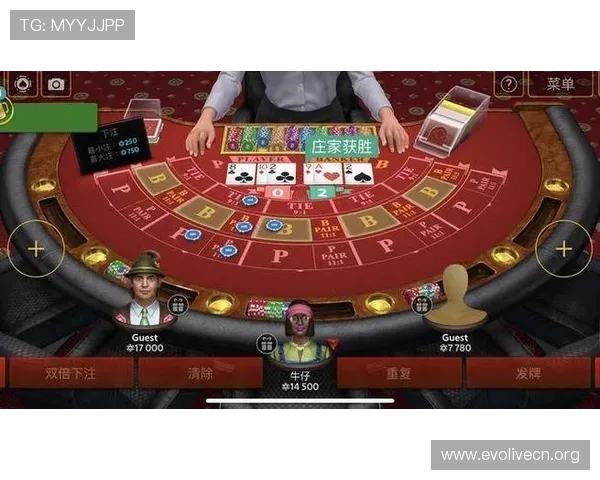 立即登录PG网站百家乐官网，体验高清流畅的线上百家乐游戏乐趣与丰富的奖励机制