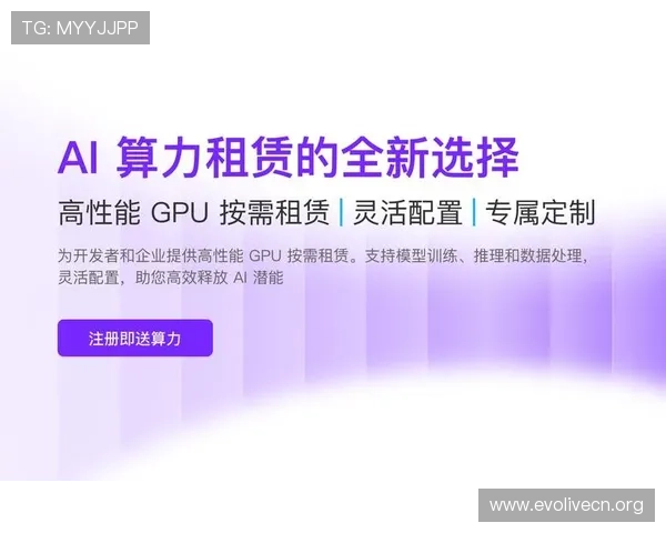 K8视讯集团在全球市场的布局策略与品牌影响力分析，打造值得信赖的线上娱乐生态
