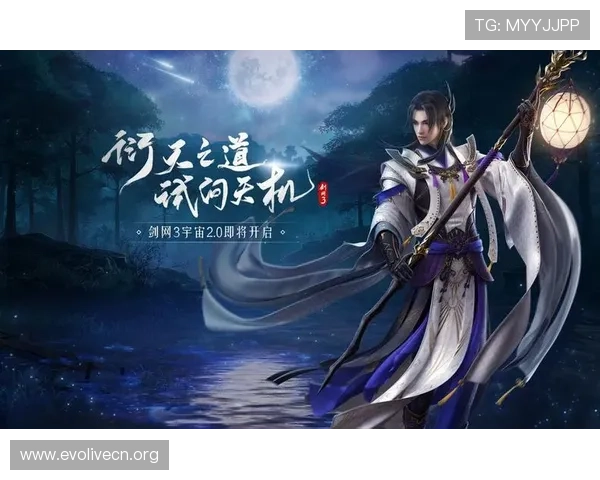如何在db真人网站上实现公平公正的游戏环境保障玩家权益与游戏体验
