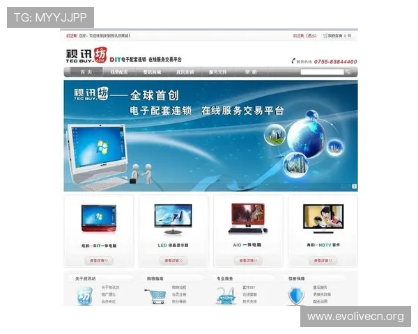 探索AG视讯网站论坛的最新动态，掌握行业热点与玩家真实反馈