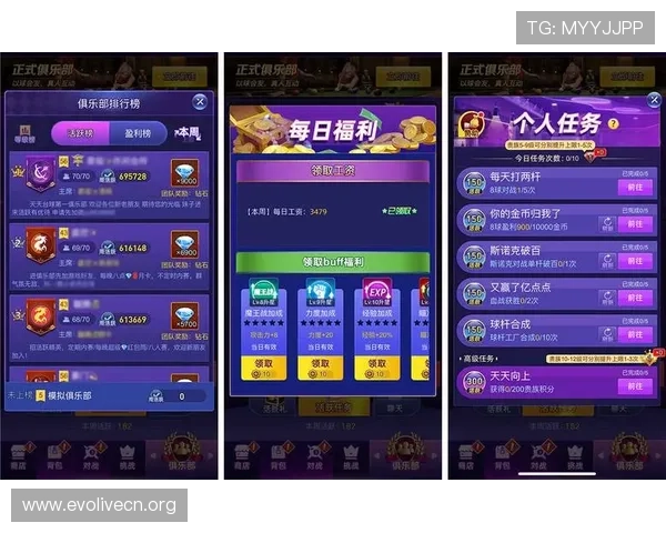 星空体育百家乐手机端操作指南，随时随地畅享高品质游戏体验