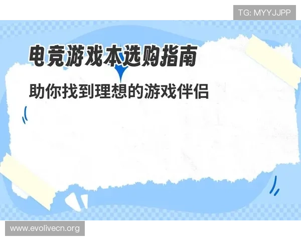 电子真人游戏平台有哪些热门游戏推荐以及玩家真实体验分享帮助你做出明智选择
