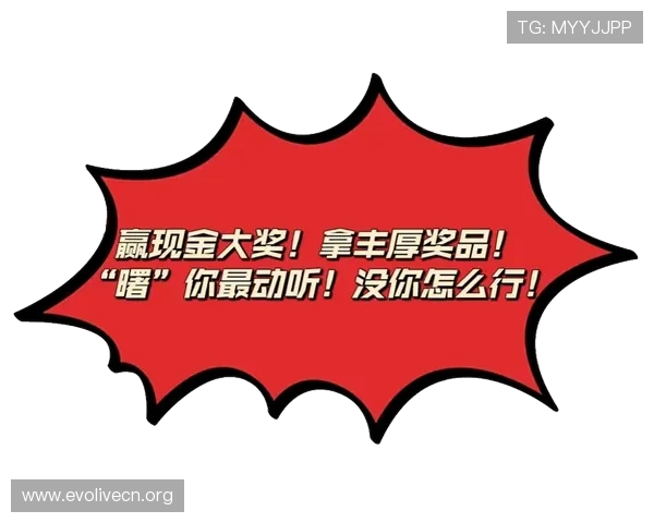 百家樂娛樂城平台最新优惠活动，助你轻松赢取丰厚奖金与丰富奖励