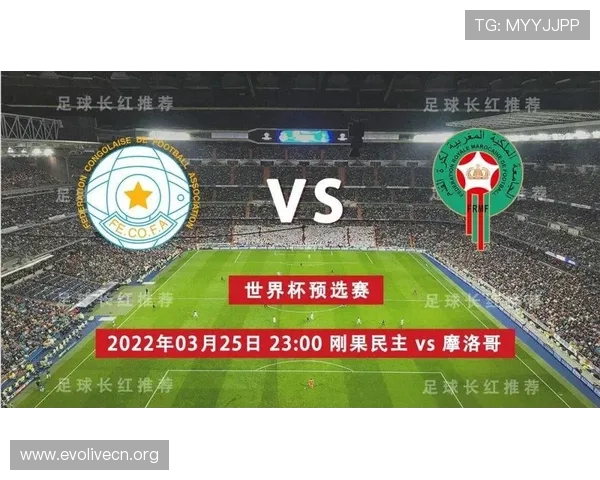 2026年世界杯哥伦比亚对民主刚果比赛签证所需材料及办理时间全面介绍
